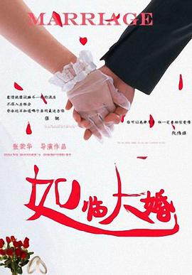 嘿咻嘿咻在线视频